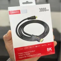 کابل hdmi 8k