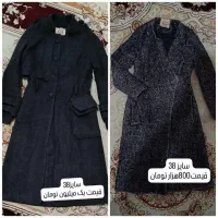 لباس مجلسی وپالتوزمستانی