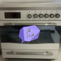 فروش وسایل منزل