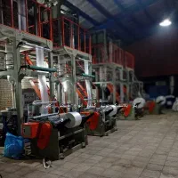 نایلکس بلو پلاستیک