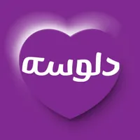 استخدام نیروی فنی (جوشکار ، مکانیک ، تاسیسات)