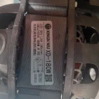 موتور لباسشویی آکبند