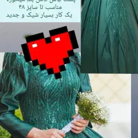 لباس مجلسی حنابندان شیک و عالی|لباس|کرمانشاه, |دیوار