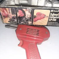 هویه تفنگی آلمانی|ابزارآلات|تهران, دانشگاه شریف|دیوار