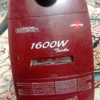 جارو برقی پارس خزر 1600 وات