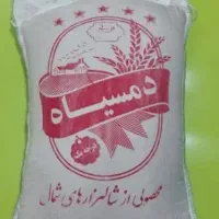 برنج دمسیاه ویژه رستورانها قیمت را ببینید