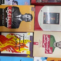 ۱۴ عدد کتاب