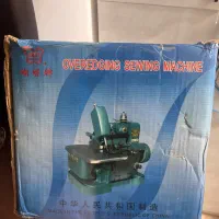 چرخ سر دوز پروانه ای|چرخ خیاطی و ریسندگی|کرمانشاه, |دیوار