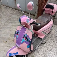همتاز Rs150