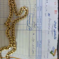 زنجیر النگو گوشواره
