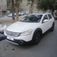 اچ سی کراس مدل۹۶بیرنگ دوبرگ سند