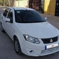 ساینا Ex