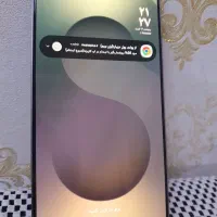 سامسونگ s25 اولترا