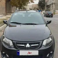 کوییک‌401بیرنگ‌معاوضه