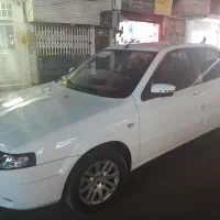 سورن پلاس دوگانه سوز