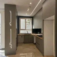 105-متر-دو-خواب-شیان-لویزان-مناسب-سخت-پسندان