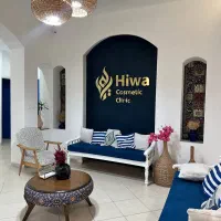 دستیار کلینیک زیبایی