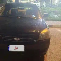 اپتیما ۲۰۰۶