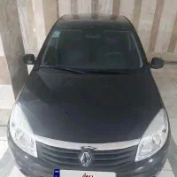 ساندرواتومات۹۶معاوظعه بادنایانقدی