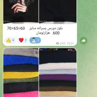 ایر پاد|لوازم جانبی موبایل و تبلت|سرپل ذهاب, |دیوار