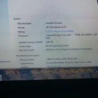 لپتاب تی3500 اچ پی سالم|رایانه همراه|زاهدان, |دیوار