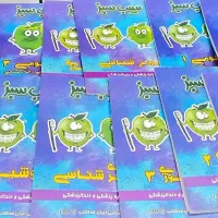 فروش پک سیب سبز پزشکی ۴۰۳