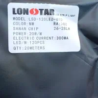 LED لاین نوری|ریسه و چراغ تزئینی|بوشهر, |دیوار