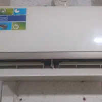 کلر 12هزار سوپر جنرال