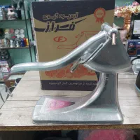 آب انار گیر دستی عمده