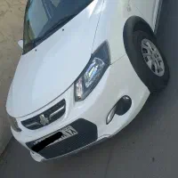 کوییک دنده‌ای سفید بیرنگ