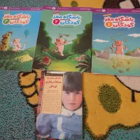 کتاب باشگاه مغز کودکان