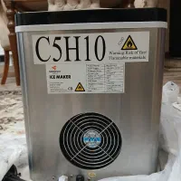 یخساز|یخچال و فریزر|بندر امام خمینی, |دیوار