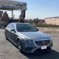 بنز s 560 گذر موقت ارس معاوضه با اپارتمان و خودرو
