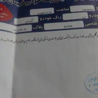 تیبا دو کم کار شاسی سالم|خودرو سواری و وانت|مشهد, هفده شهریور|دیوار