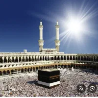 فیش حج تمتع خانم واقا
