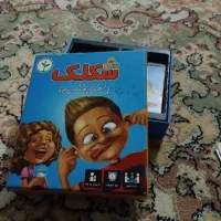 بازی|ورزشهای توپی|گلبهار, شهر جدید گلبهار|دیوار