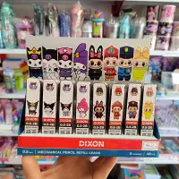 لوازم تحریر/ نوک 5 دهم طرح لبوبو ، کرومی و ملودی