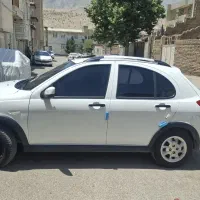 کوییک