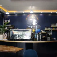 کافه من (باریستا)