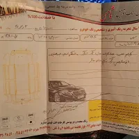جک s5 مدل 96 سفید دنده کم کار|خودرو سواری و وانت|مشهد, خواجه ربیع|دیوار