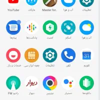 گوشی poco 3x pro من معذرت می‌خوام یکم خراب هست|موبایل|رومشکان, |دیوار