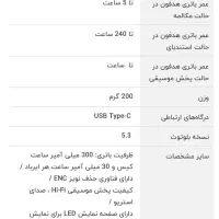 هندزفری بلوتوثt60|لوازم جانبی موبایل و تبلت|ساوه, |دیوار