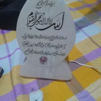 تزینی