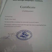 آموزش زبان انگلیسی، اسپیکینگ تخصصی