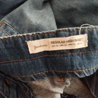 شلوار لی|لباس|تبریز, |دیوار