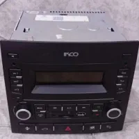 ضبط،چراغ عقب،آینه