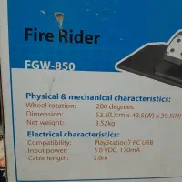 فرمان بازی|کنسول، بازی ویدئویی و آنلاین|لنگرود, |دیوار