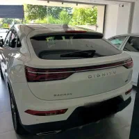 دیگنیتی پرایم صفر و خشک