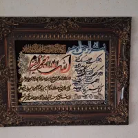 تابلو و ساعت|تابلو فرش|منجیل, |دیوار