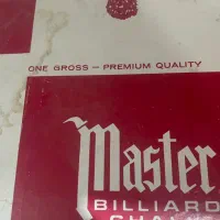 چاک (گچ بیلیارد)|ورزشهای توپی|برازجان, |دیوار